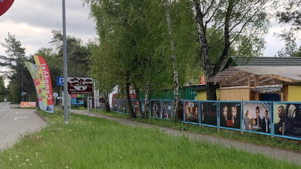 Maszoperia Sun4Hel - grafika